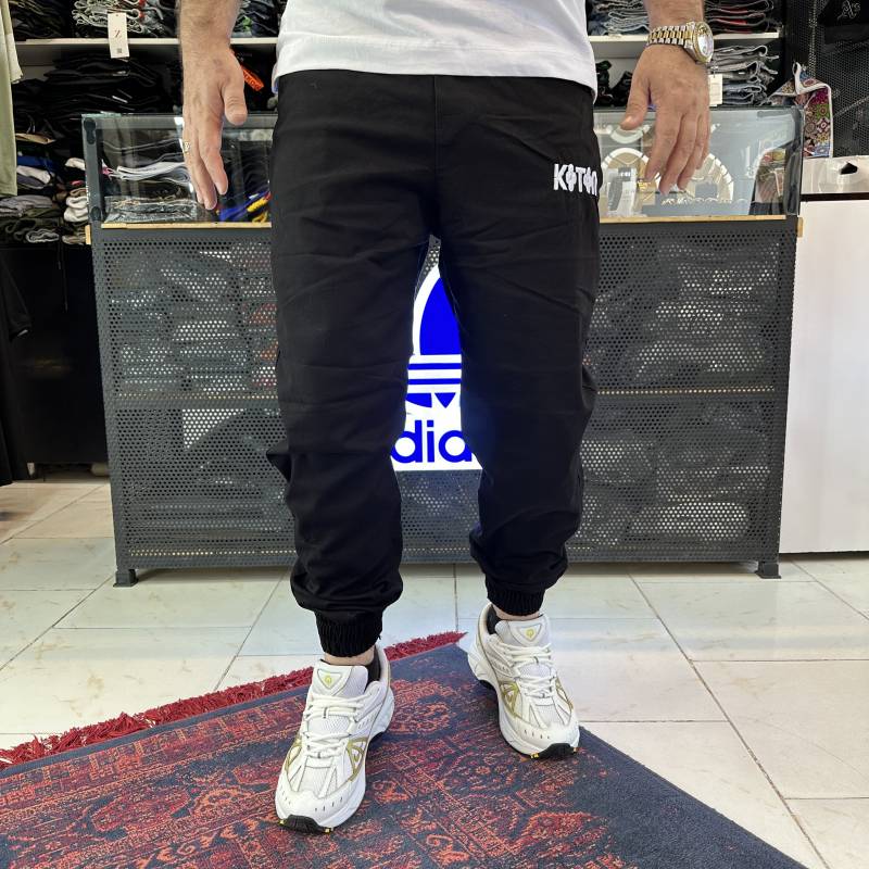 شلوار koton